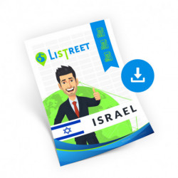 Israel, Region list, best file