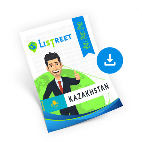 カザフスタン、地域リスト、最高のファイル