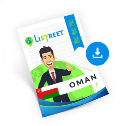 Oman, lista regionów, najlepszy plik