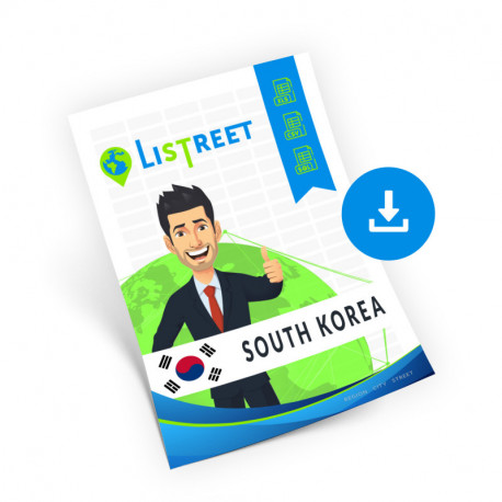 South Korea, Complete street list, best file
