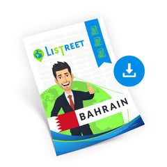 바레인 거리, 우편번호 및 주소 데이터베이스 - CSV, Excel, SQL, XML